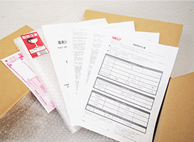 STEP.3本査定と宅配キットのお申込み