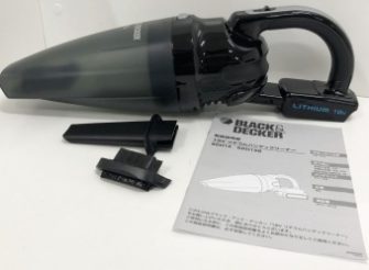 blackanddecker-bdh18b
