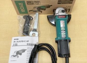 ryobi-g-1261